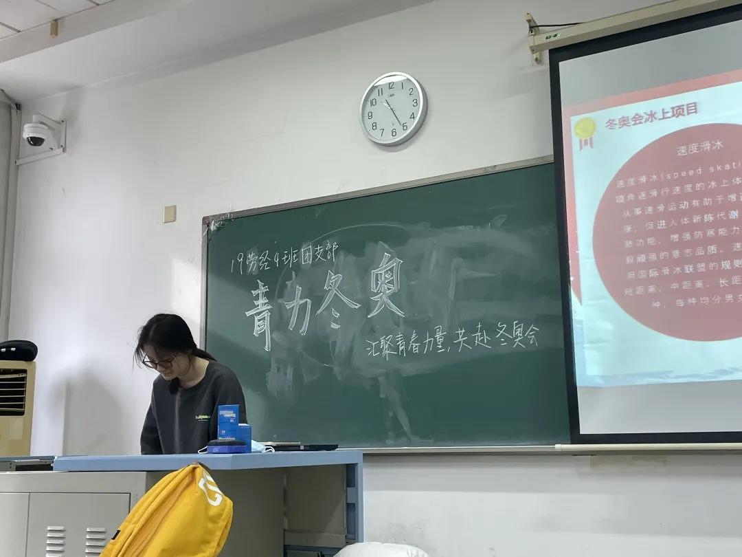 制服做爱