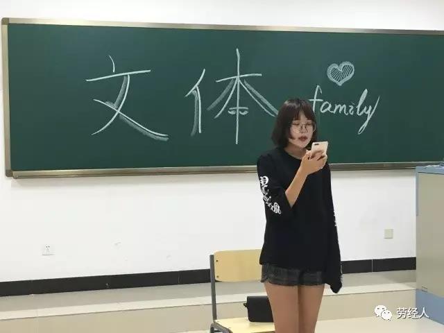 制服做爱