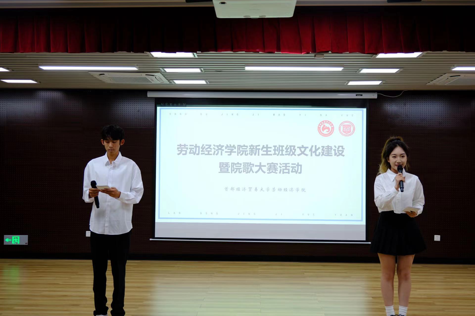 制服做爱