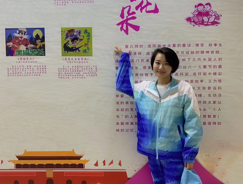 制服做爱