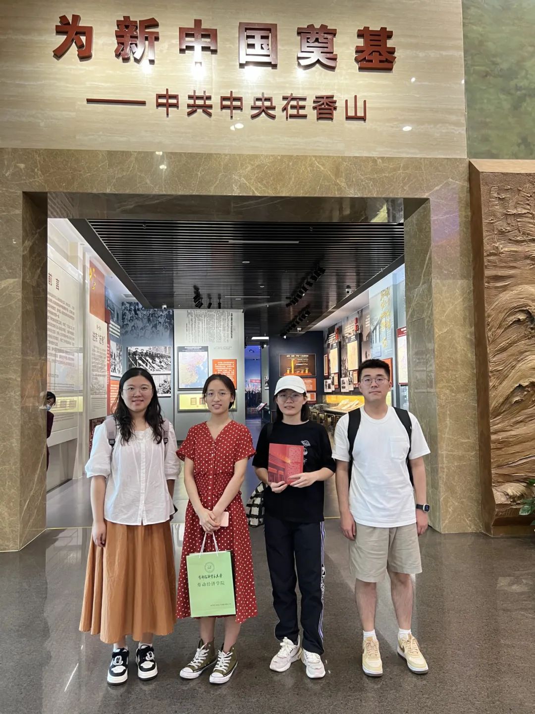 制服做爱