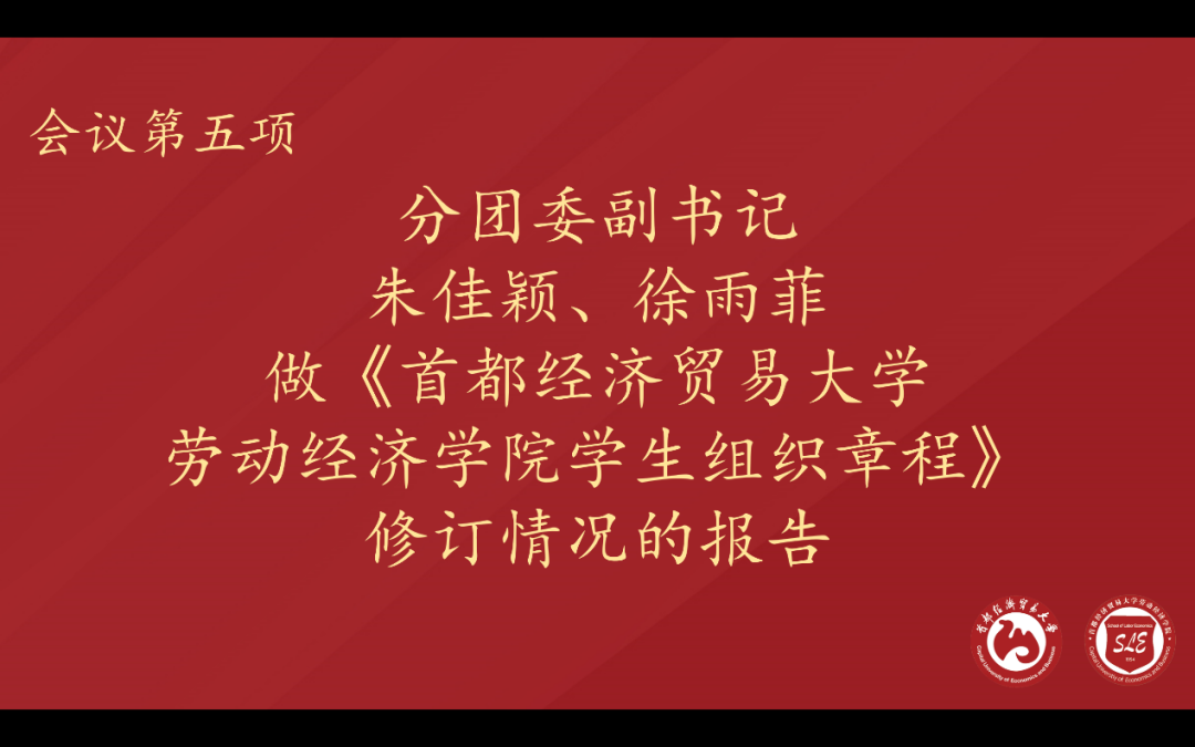制服做爱