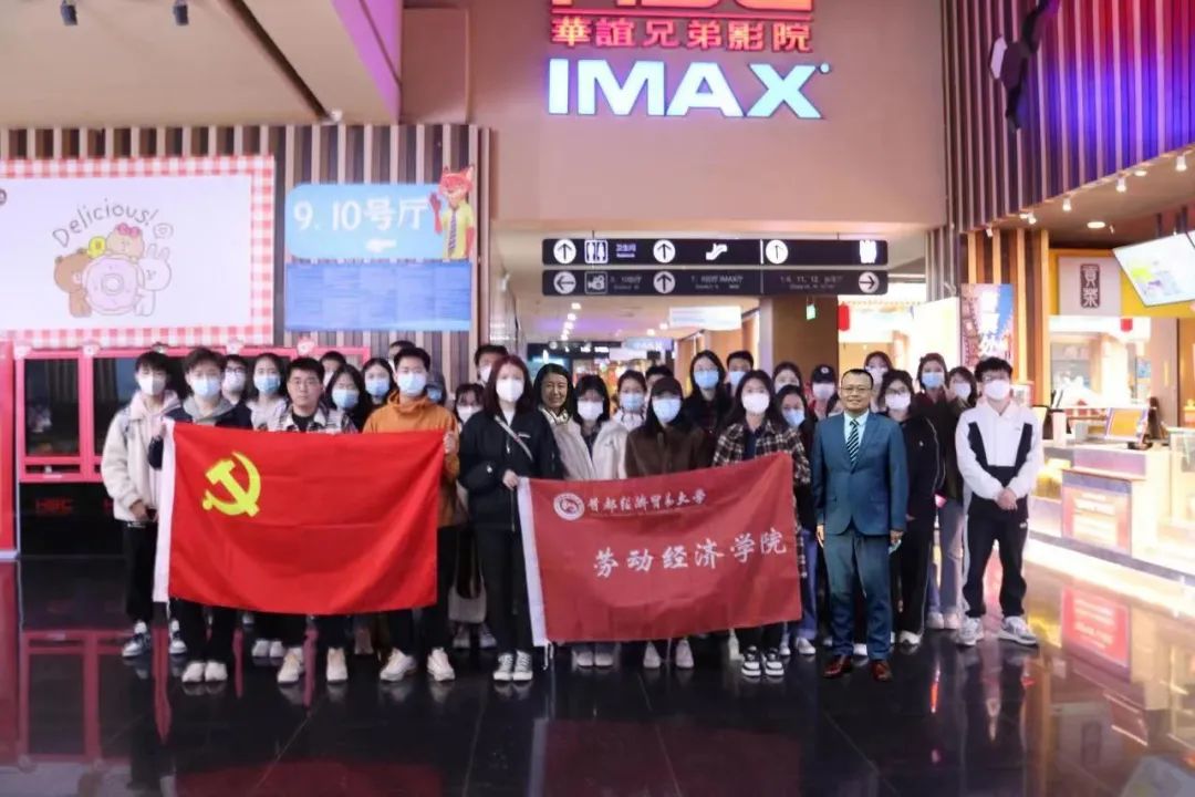 制服做爱