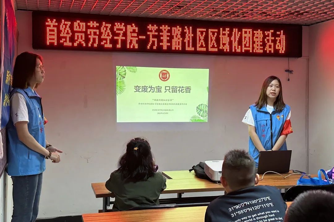 制服做爱
