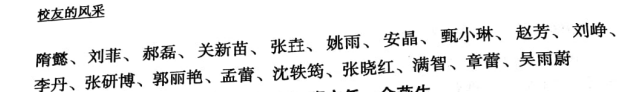制服做爱