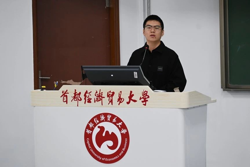 制服做爱