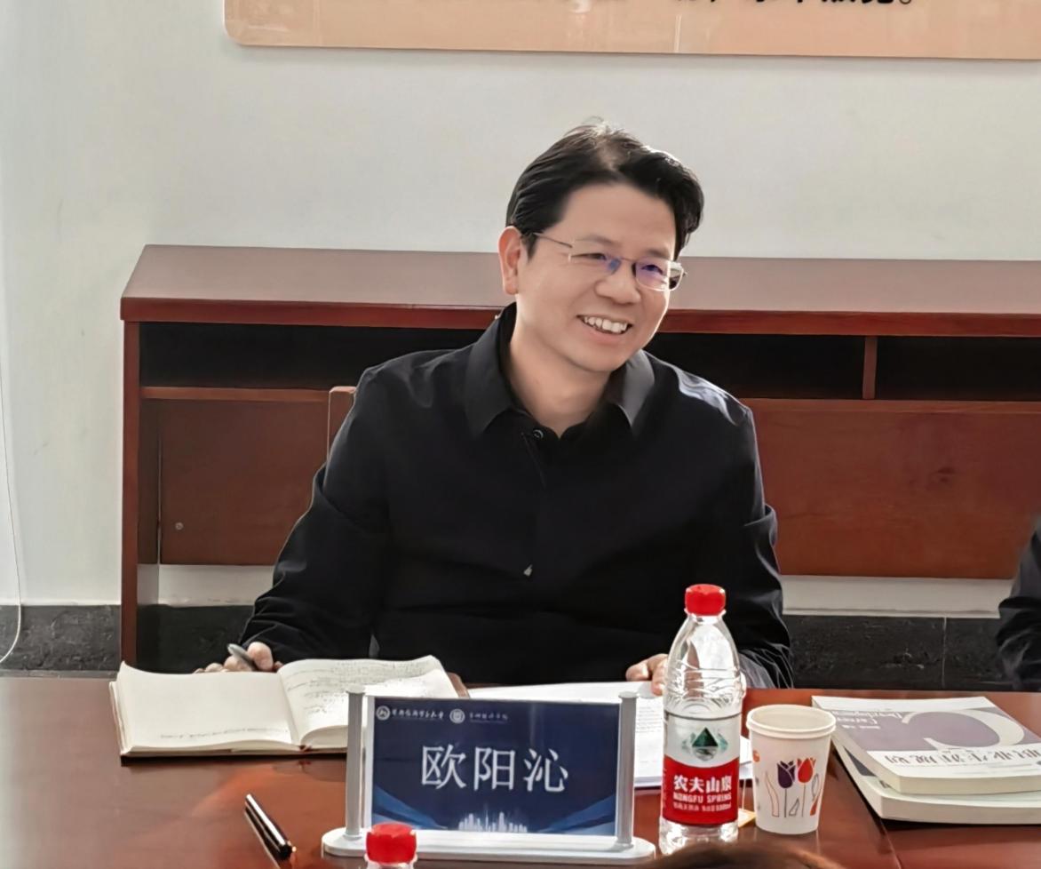 制服做爱