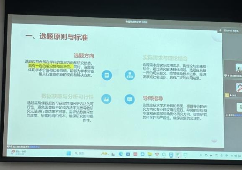 制服做爱