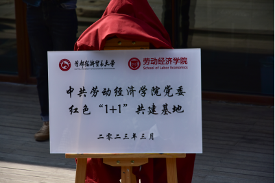 制服做爱