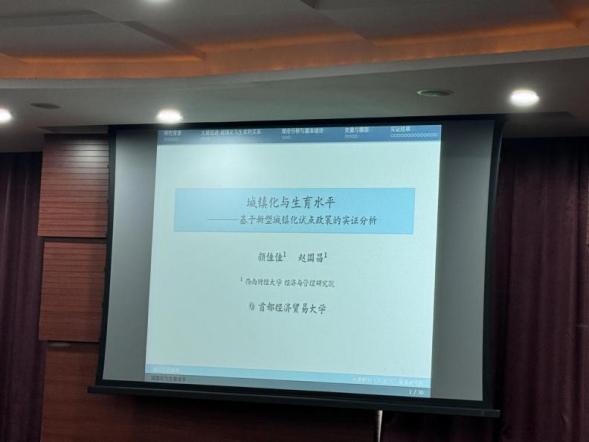 制服做爱