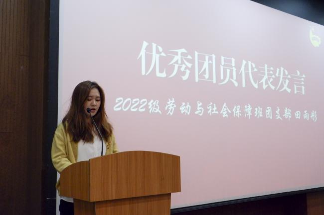 制服做爱