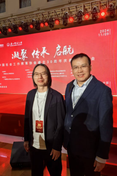 制服做爱