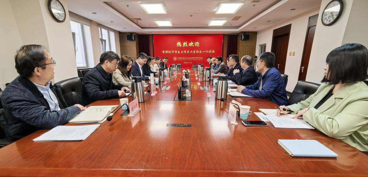 制服做爱
