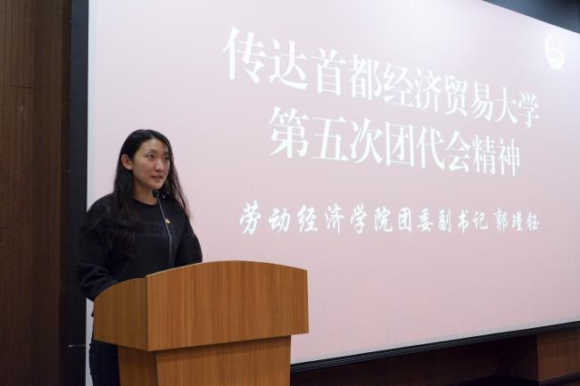 制服做爱