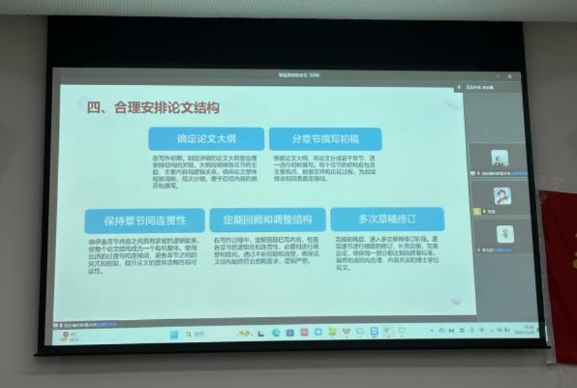 制服做爱