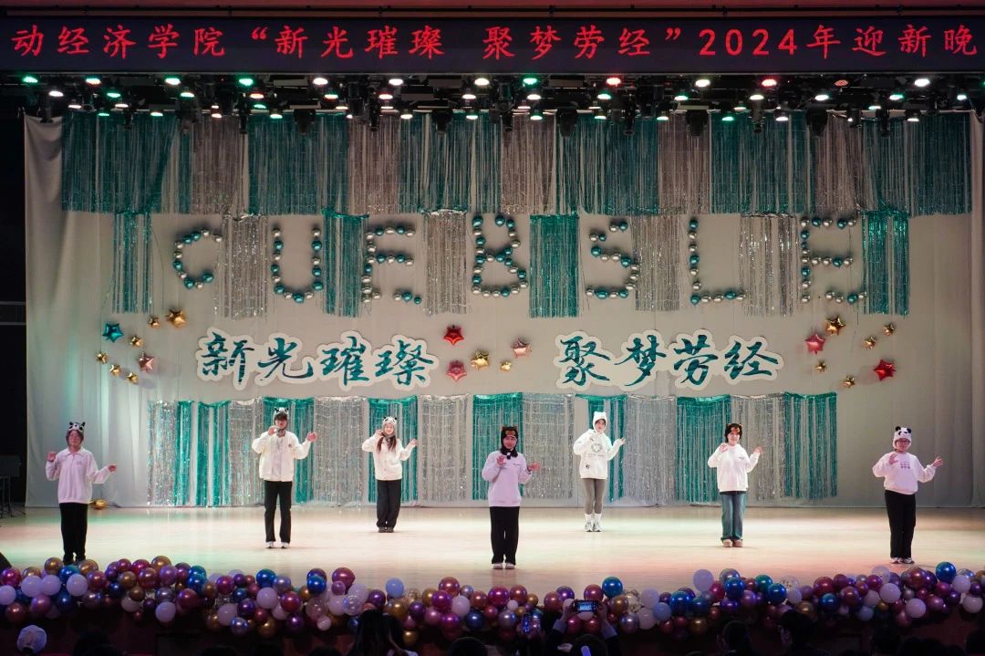 制服做爱