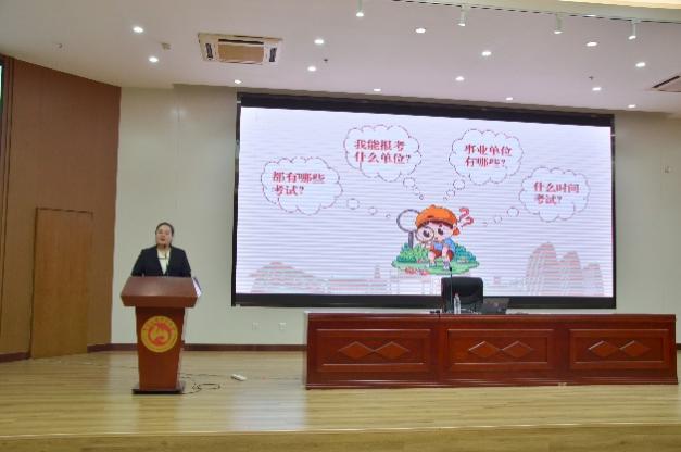 制服做爱