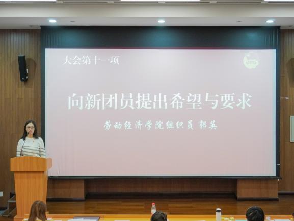 制服做爱