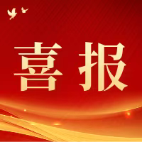 制服做爱