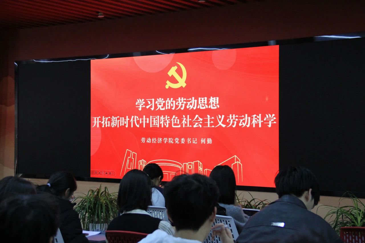 制服做爱