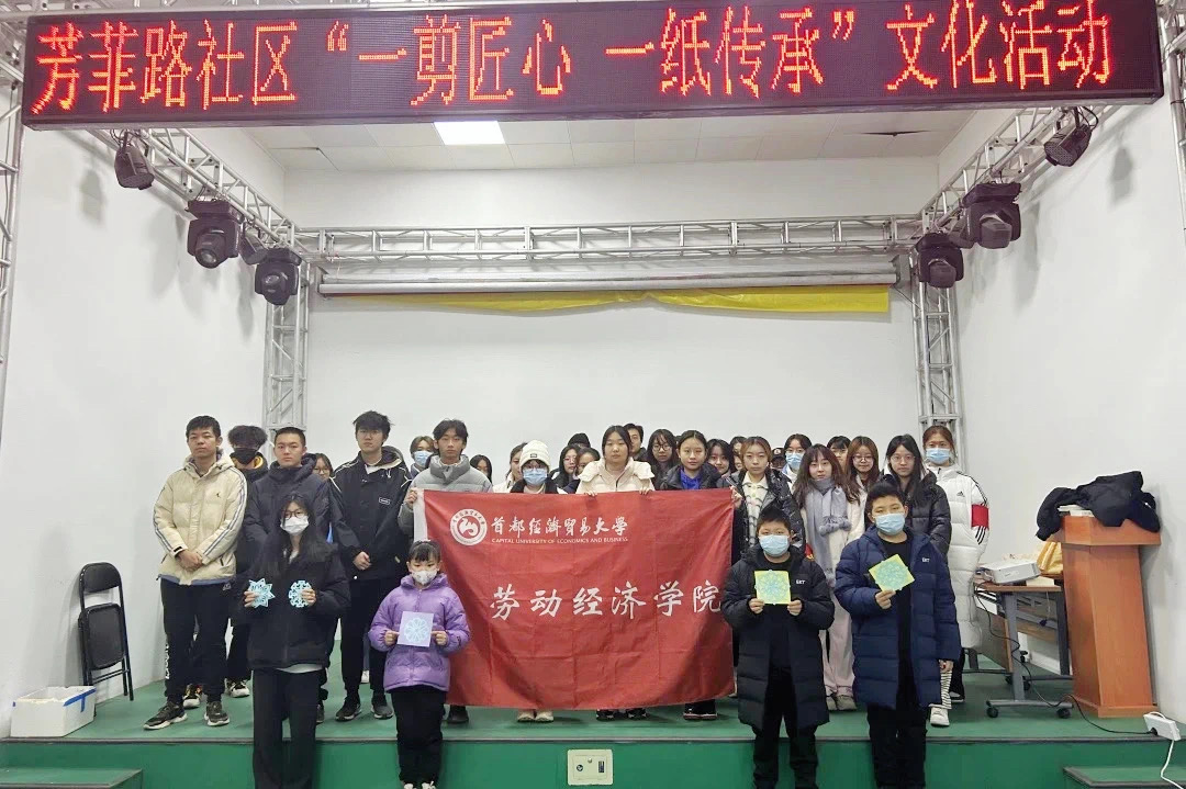 制服做爱