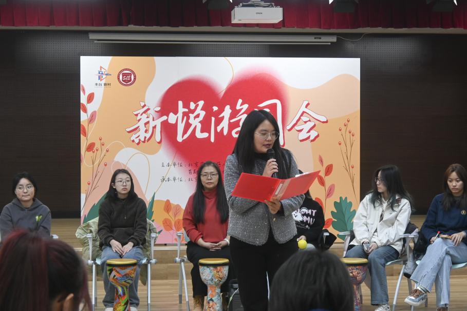 制服做爱