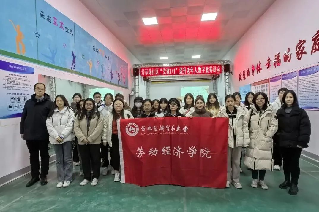 制服做爱