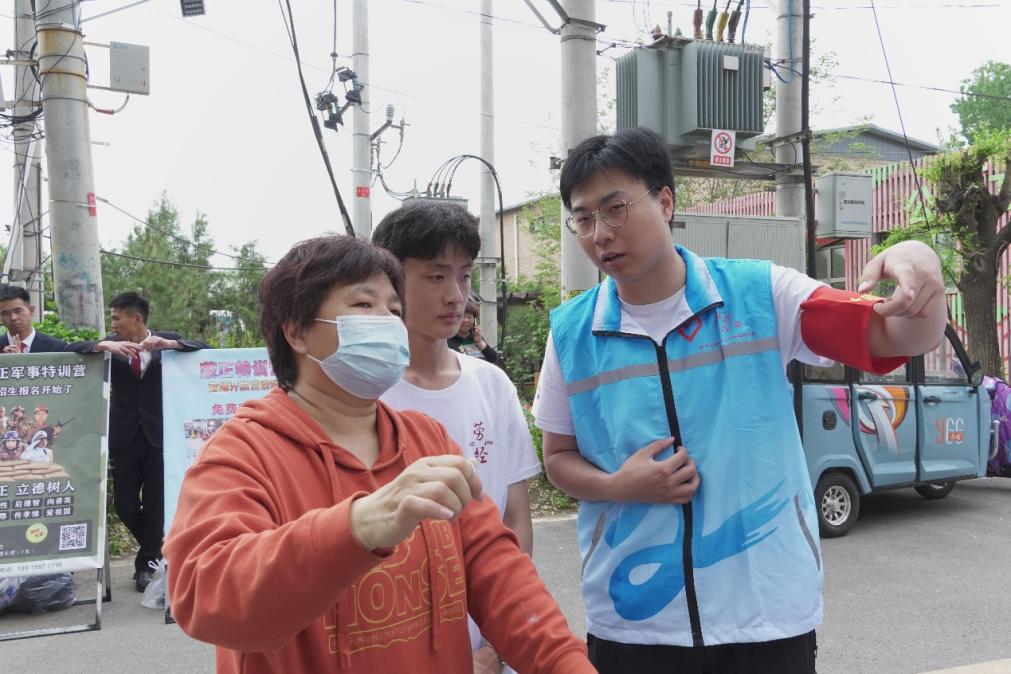 制服做爱