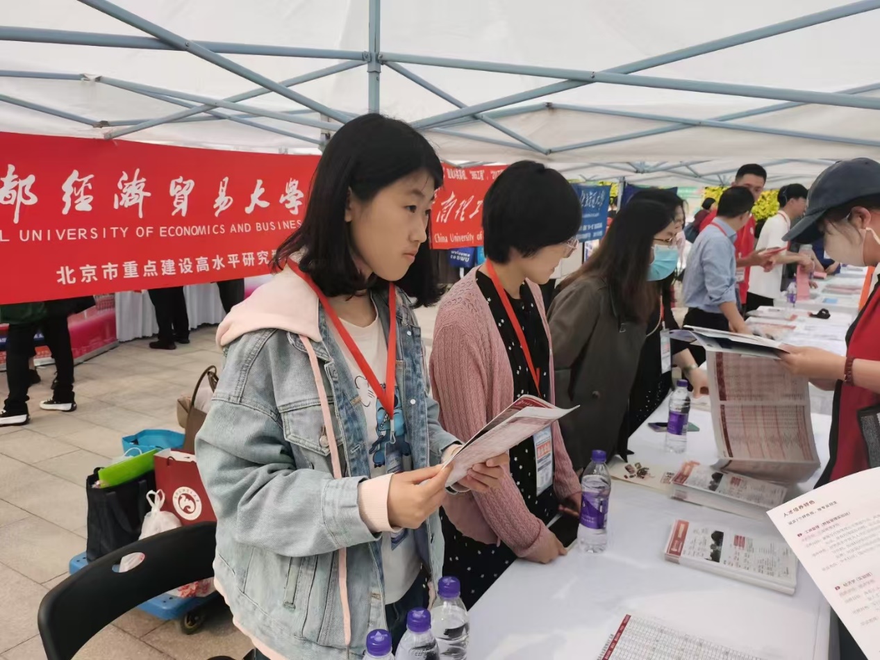 制服做爱