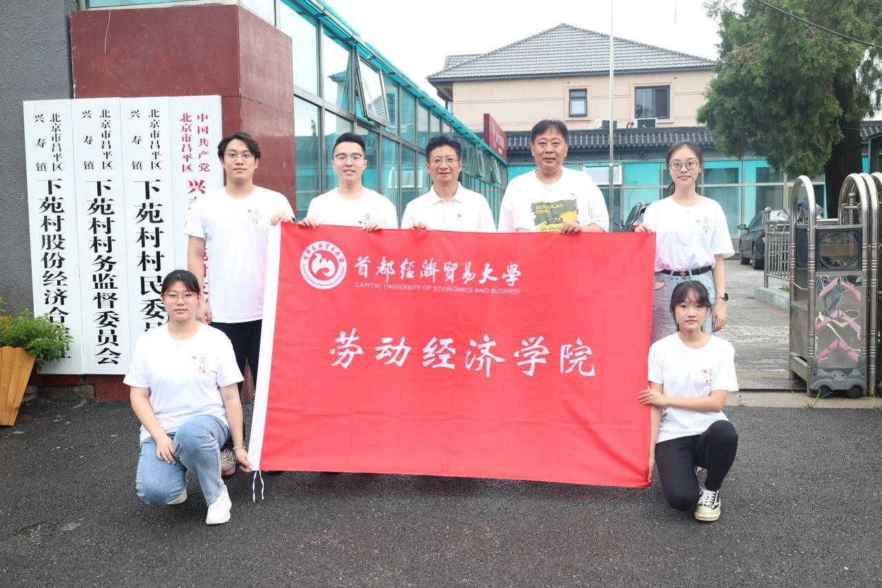 制服做爱