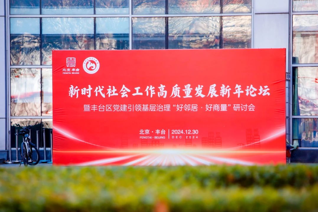 制服做爱