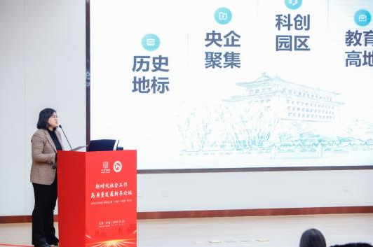 制服做爱