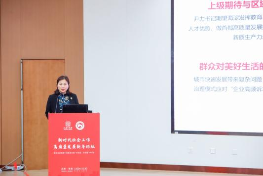 制服做爱