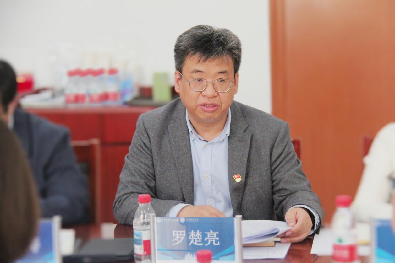制服做爱