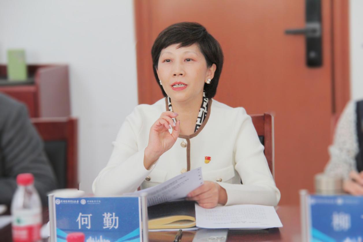 制服做爱