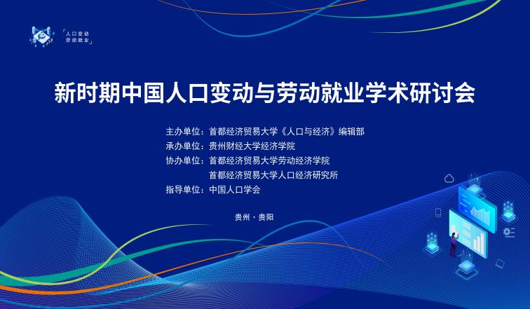 制服做爱