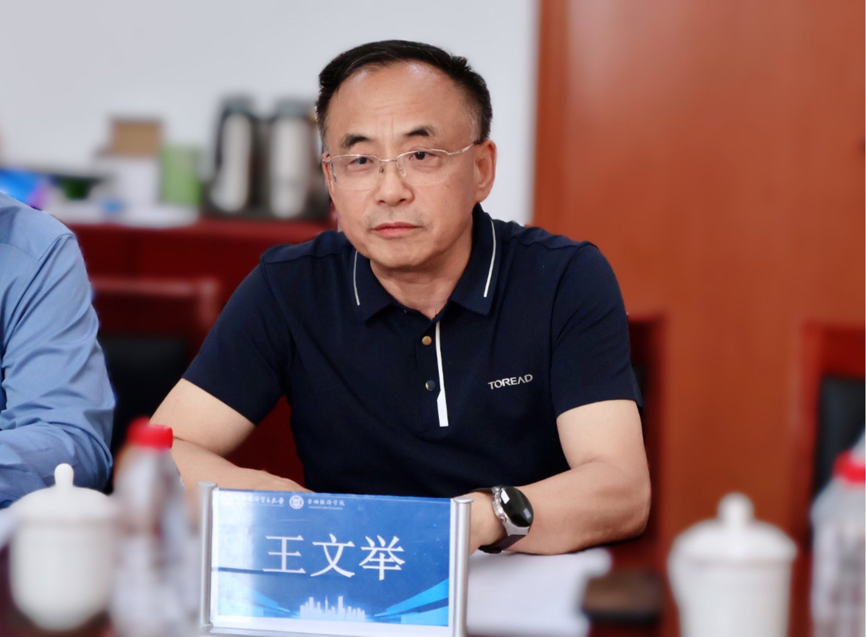 制服做爱