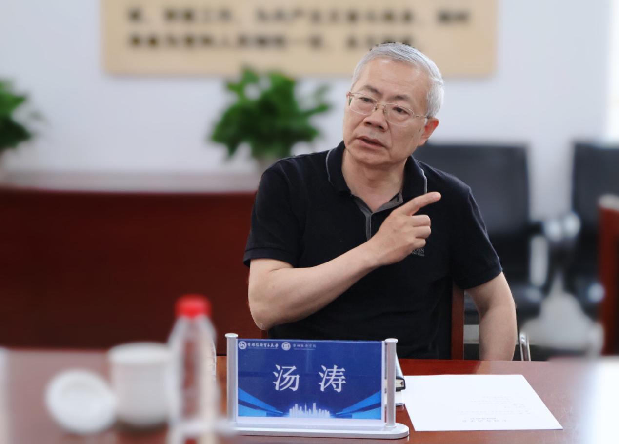 制服做爱