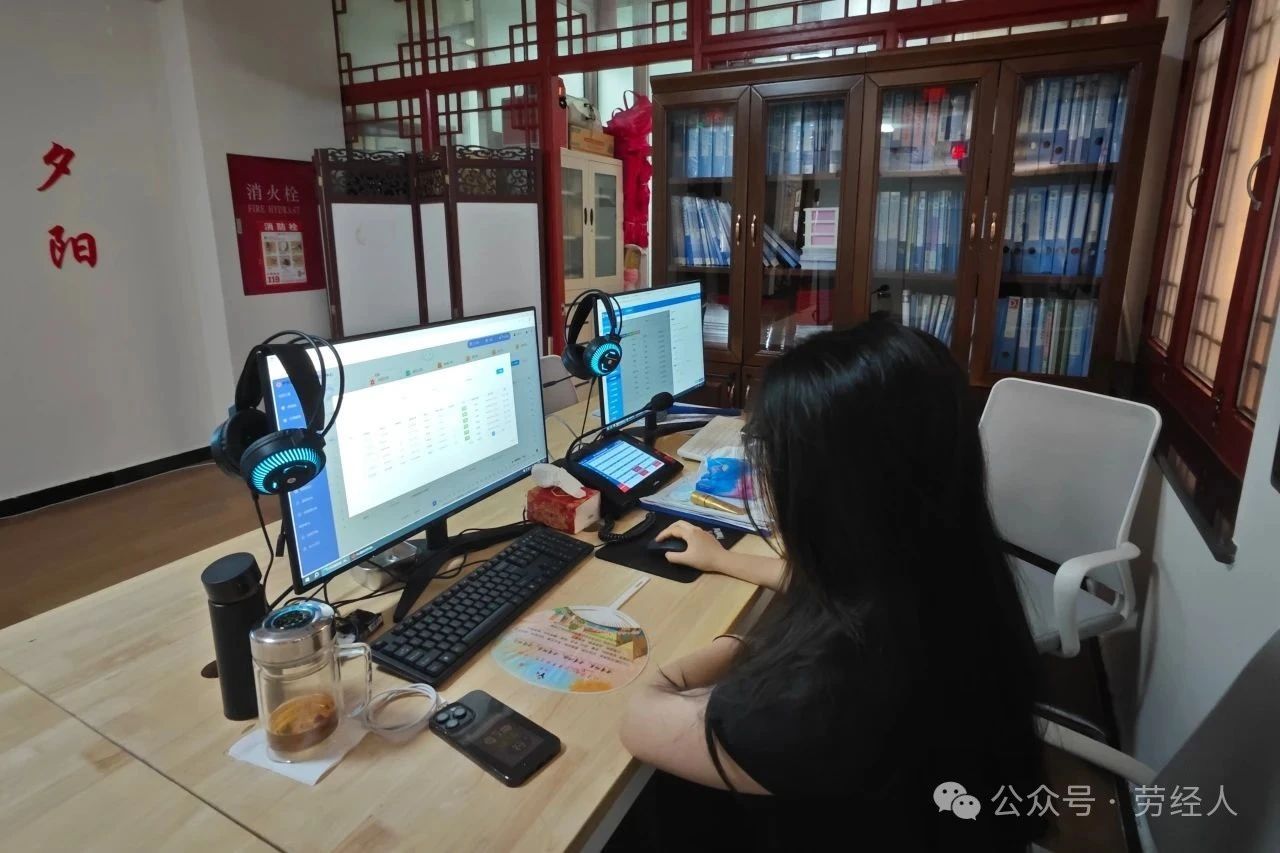微信图片_2025-08-21_181019_782.jpg