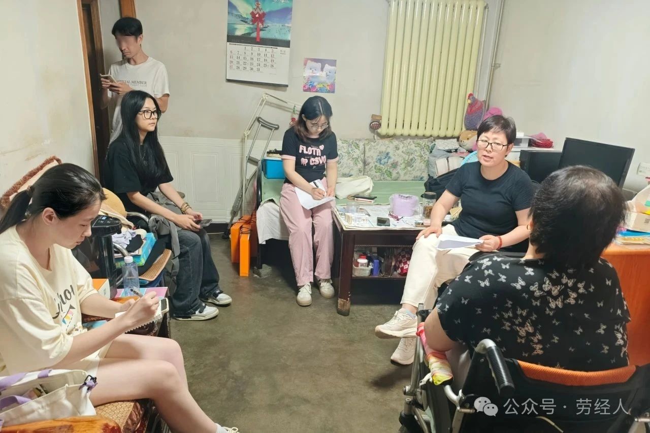 微信图片_2025-08-21_181008_270.jpg