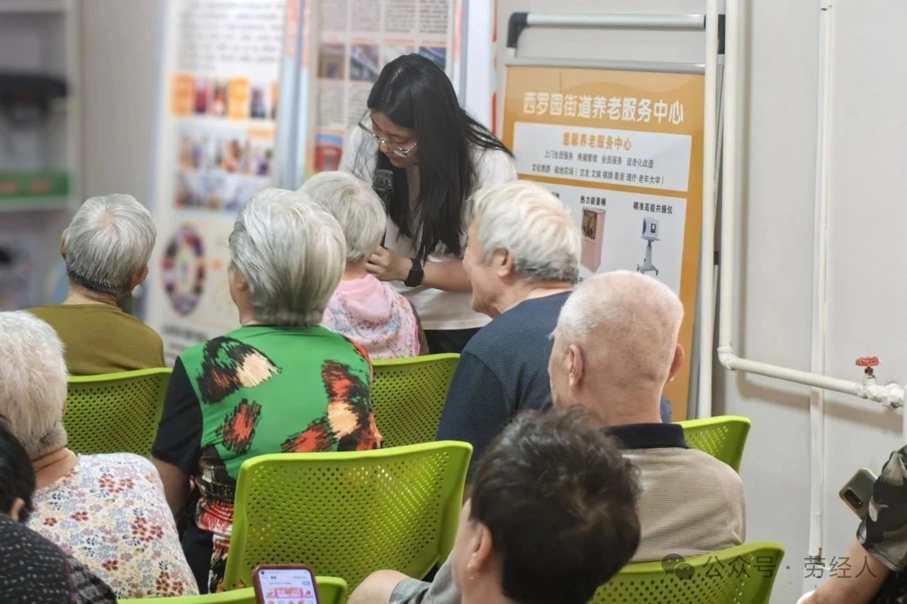微信图片_2025-08-21_181050_731.jpg