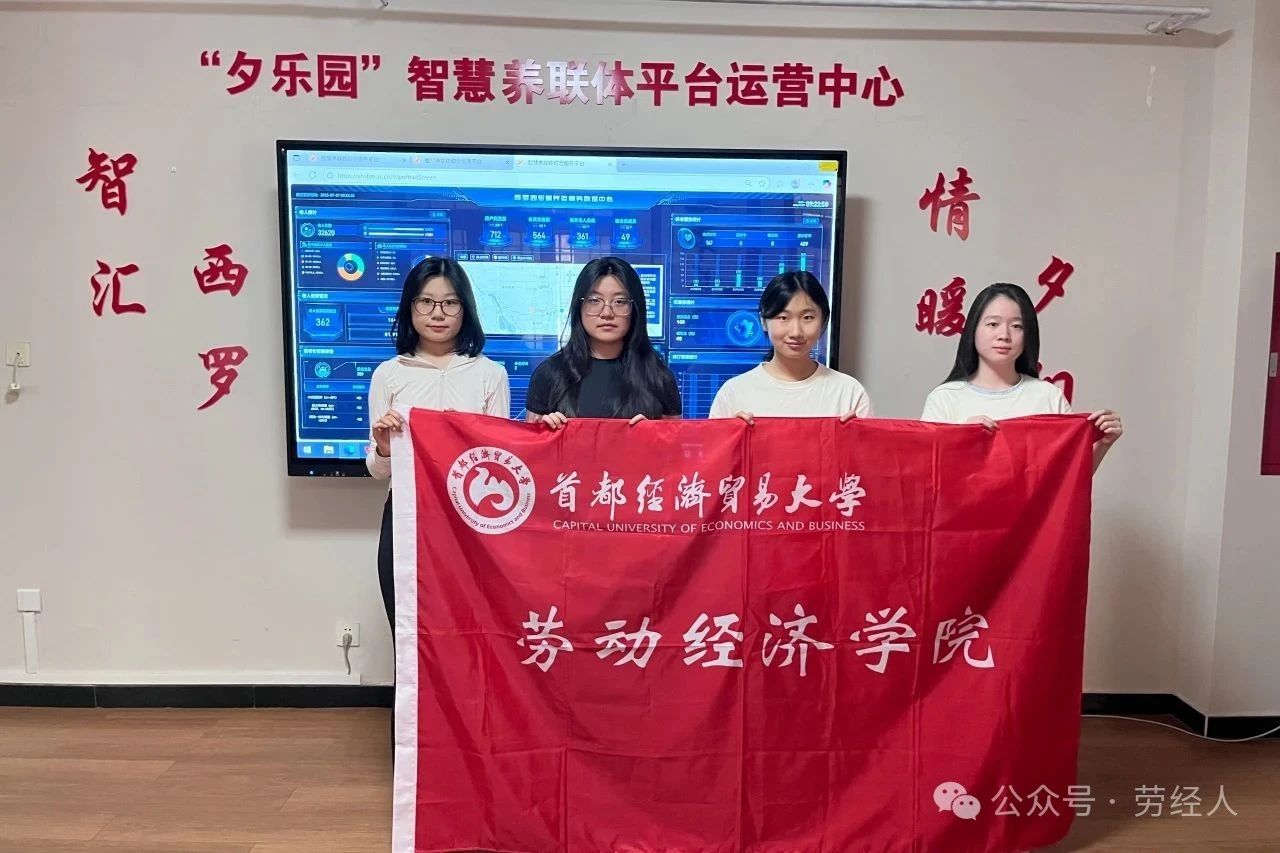 微信图片_2025-08-21_181004_262.jpg